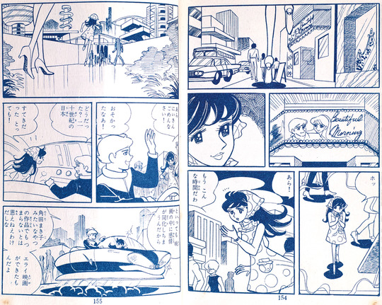 幸福の日のために_05