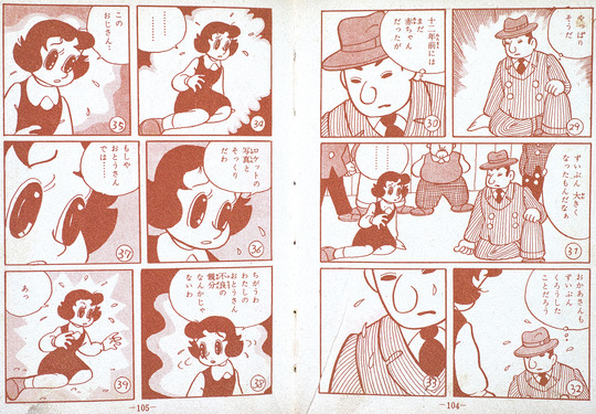 花束に歌あり_05