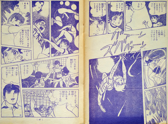 Υ゙饤゙쥷゙_05