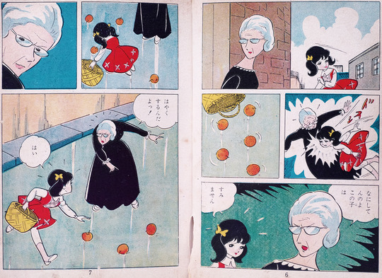 誰か私を狙ってる_02