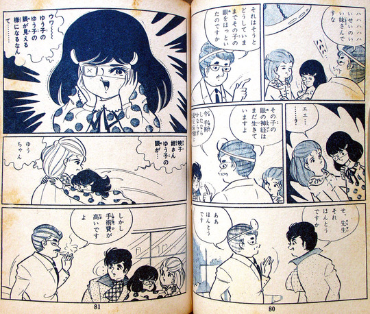882cd0a6.jpg