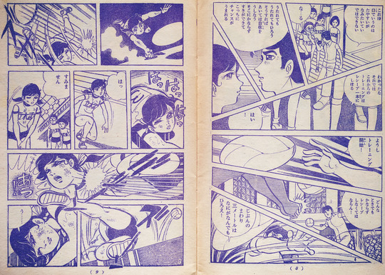 Υ゙饤゙쥷゙_02