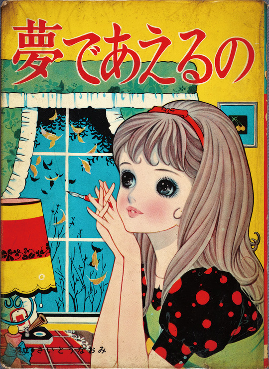 ̴�Ǥ������_01