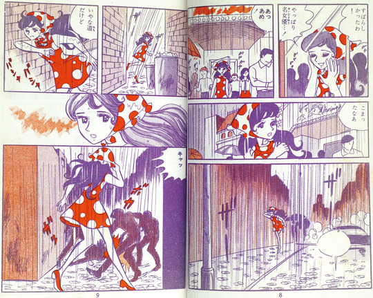 幸福の日のために_02