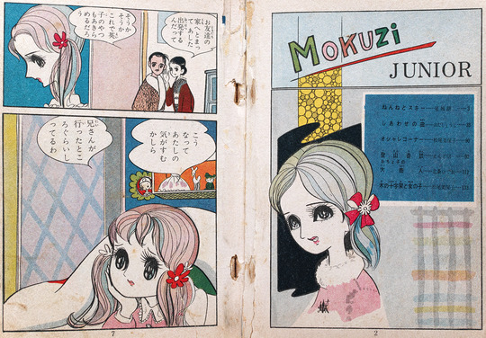 木の十字架と女の子_02