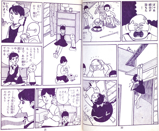 ドラネコ狩り_04