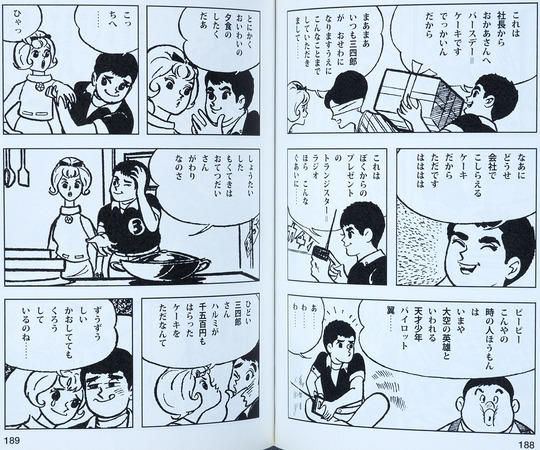 bef3e639.jpg