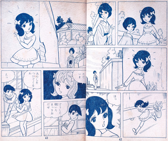 誰か私を狙ってる_03