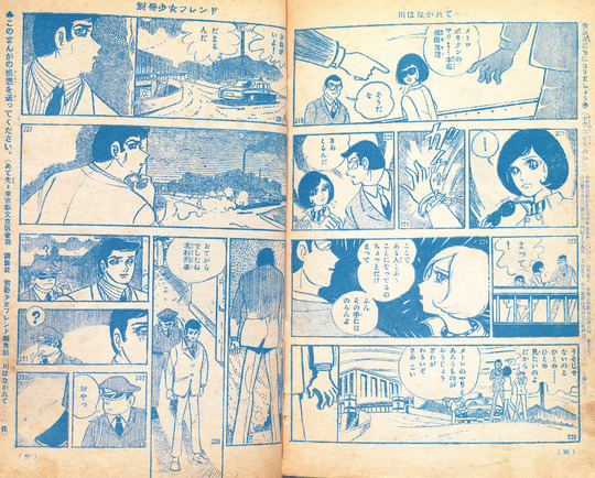 川はながれて_05