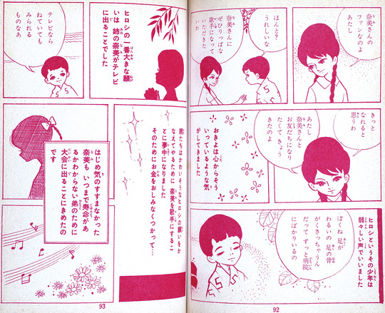 ���Ф���_03