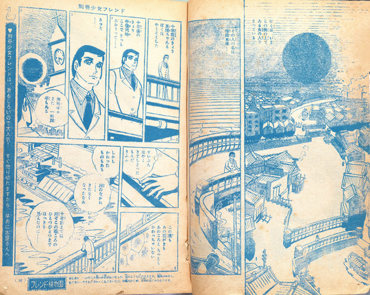 川はながれて_02