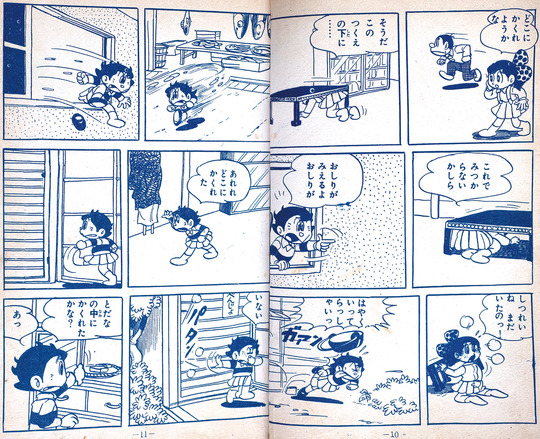 ミッコちゃん_02