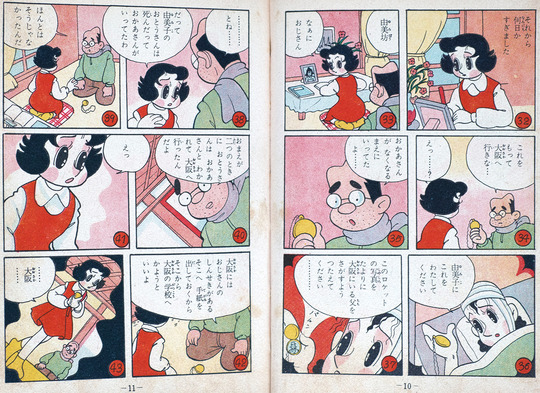 花束に歌あり_02