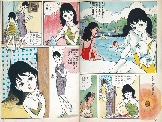 あこがれと悲しみと_03