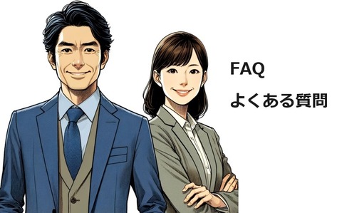 マンション管理 あるある