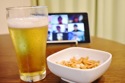オンライン飲み会