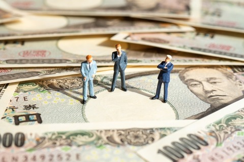 お金のことを話し合う人