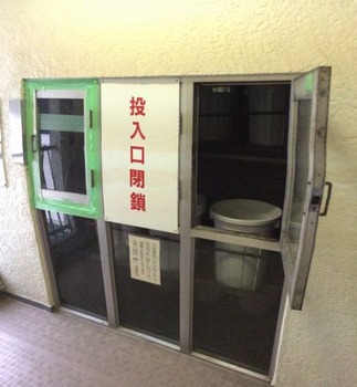 タワーゴミ置き場!?1