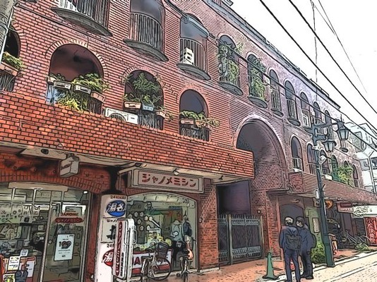 キングダム阿佐ヶ谷マンション