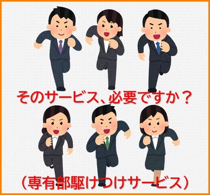 ��ͭ����Ĥ������ӥ�