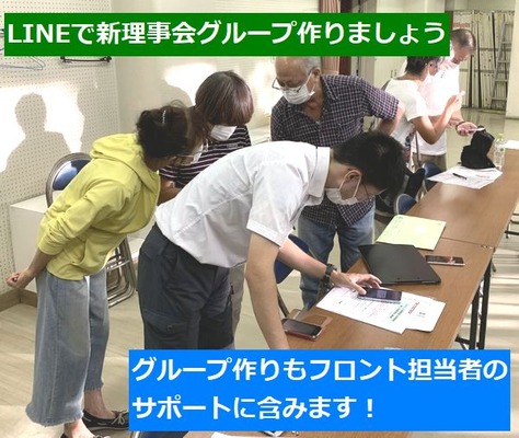 �쥸��������ϸ��ٻθ� �����ȹ� (2)