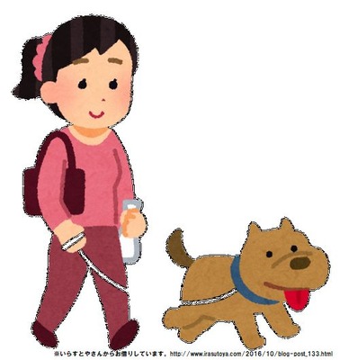 ¥Þ¥ó¥·¥ç¥ó¤È¥Ú¥Ã¥È