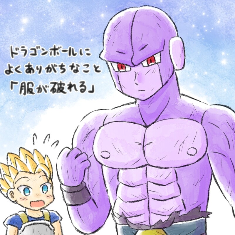 Dbのお約束 Over The Dimension