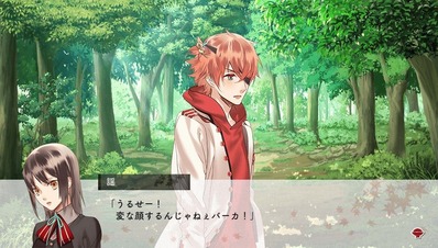 謡が可愛すぎて他√にいくのが辛い