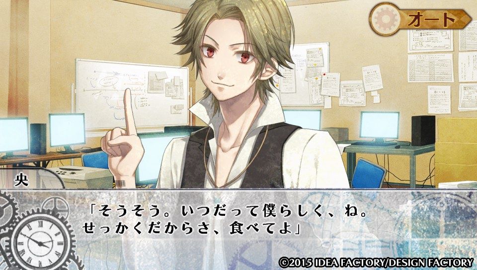 忘れないで Clock Zero Extime Vita版 感想07 ごまだれ鳩居 当製品で使用している原材料は を食べています