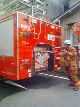 kaji