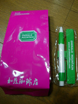 �����ҡ�Ʀ���㤤�ˡ�����