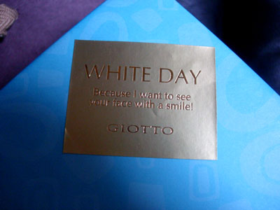 white day