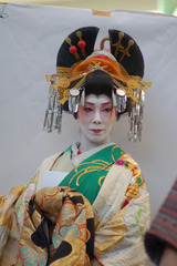 oiran