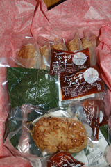 �����󥿡����ե�