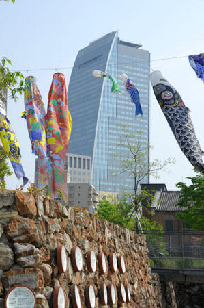 koinobori