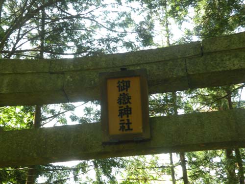 2012-05-19 050-s_500