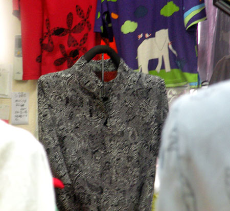 shop