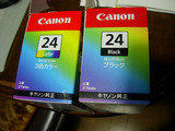 インクが無い!