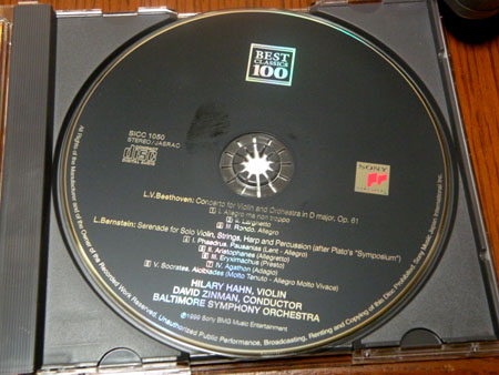 CD