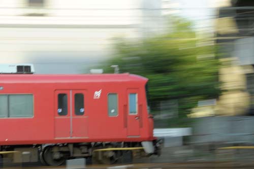 2013-09-11 361-b-5
