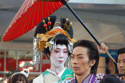 oiran