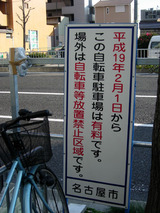 d0c0398a.jpg
