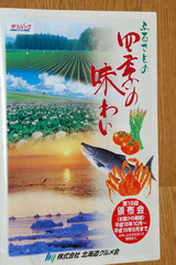 d90a9629.jpg