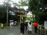 Ise shrine