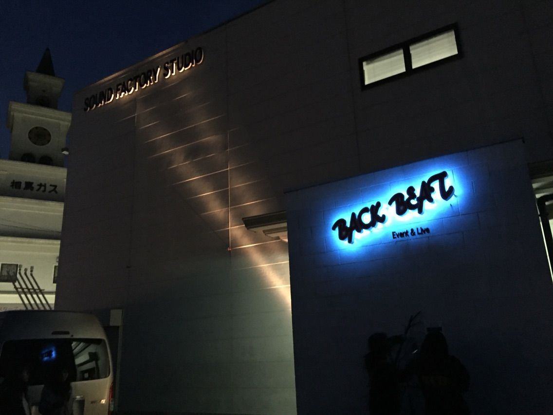 Rottengraffty Life Is Beautiful Tour 16 2 24 南相馬backbeat Version 00