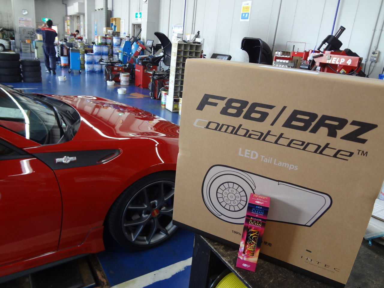 86は楽しいですね スーパーオートバックス岐阜 スポーツコーナーブログ 86は楽しいですね スーパーオートバックス岐阜 スポーツコーナーブログ