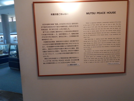 DSCN3445