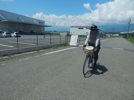 DSCN0227