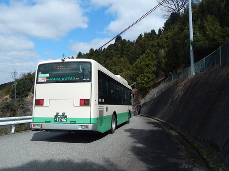 DSCN4234