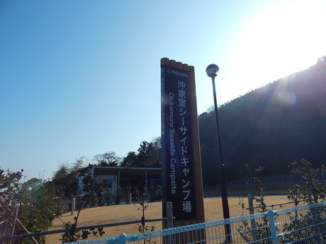 DSCN3375